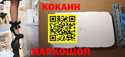 СК Баксан