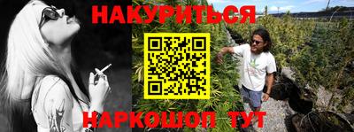 скорость Апшеронск