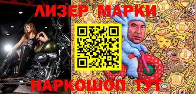 мяу мяу кристалл Апрелевка