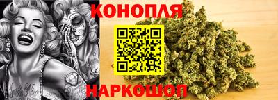 мяу мяу кристалл Апрелевка