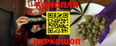 скорость Апшеронск