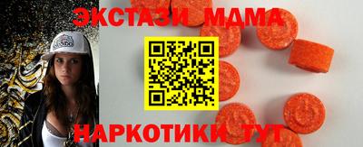 соль курить ск Аргун