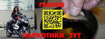 Альфа ПВП Гай